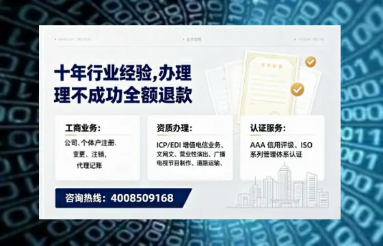 新疆办理<a href='https://www.tajlb.com/'>道路运输许可证</a>的用处、流程与避坑指南