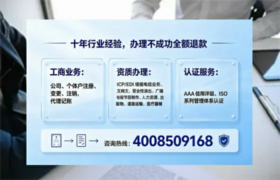 新疆办理<a href='https://www.tajlb.com/'>劳务派遣许可证</a>的用处、流程与实战经验分享