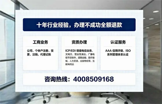 新疆<a href='https://www.tajlb.com/'>娱乐场所经营许可证</a>办理全攻略:从需求到落地的实战经验分享
